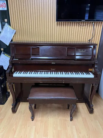 Trebel upright piano